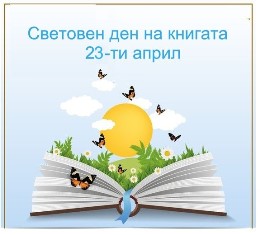 sedenka 4