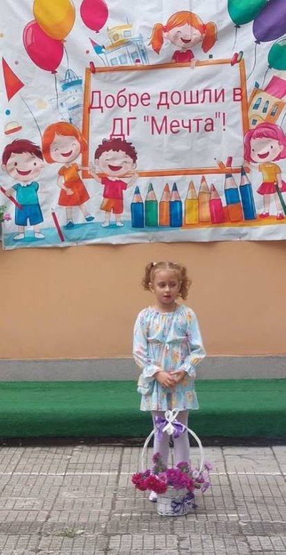 na4aloto-