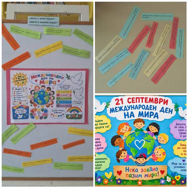 iniciativa-