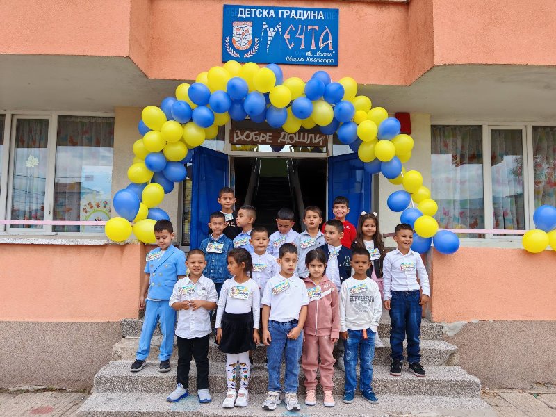 dobre-do6li-