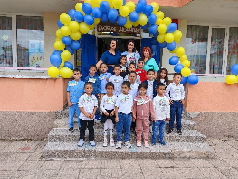 dobre-do6li-